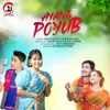 About Ayang Poyub Song